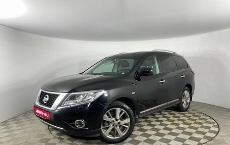 Nissan Pathfinder, 2014 год, 1 649 000 рублей, 1 фотография