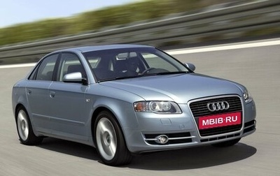 Audi A4, 2007 год, 950 000 рублей, 1 фотография