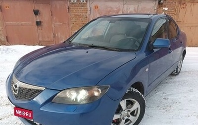 Mazda 3, 2005 год, 399 000 рублей, 1 фотография