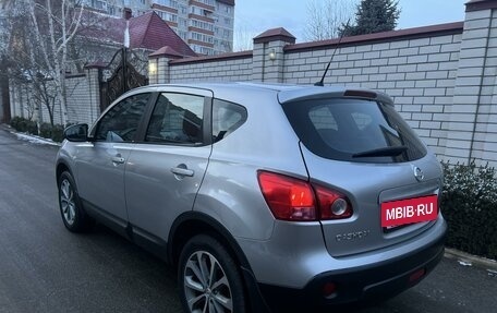 Nissan Qashqai, 2008 год, 1 000 000 рублей, 2 фотография