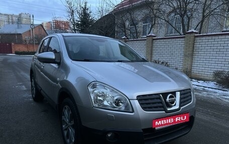 Nissan Qashqai, 2008 год, 1 000 000 рублей, 5 фотография