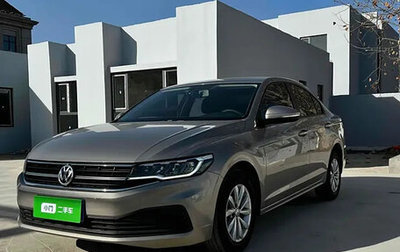 Volkswagen Bora, 2021 год, 1 600 016 рублей, 1 фотография