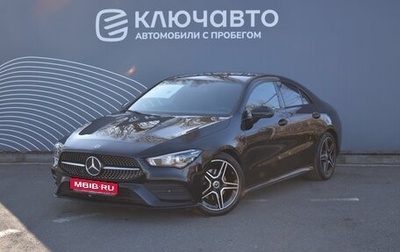 Mercedes-Benz CLA, 2021 год, 3 550 000 рублей, 1 фотография