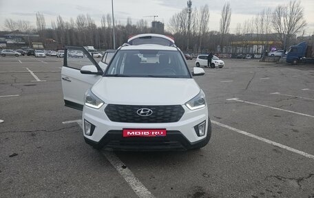 Hyundai Creta I рестайлинг, 2020 год, 1 950 000 рублей, 1 фотография