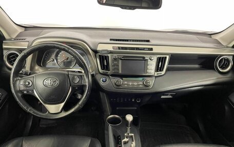 Toyota RAV4, 2013 год, 1 739 000 рублей, 15 фотография