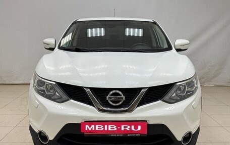 Nissan Qashqai, 2014 год, 1 565 000 рублей, 2 фотография