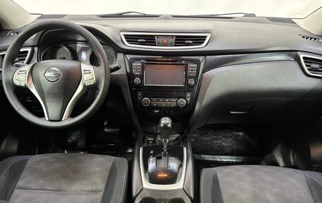 Nissan Qashqai, 2014 год, 1 565 000 рублей, 10 фотография