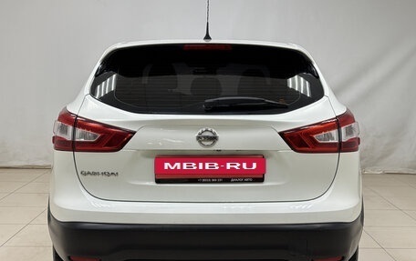 Nissan Qashqai, 2014 год, 1 565 000 рублей, 5 фотография