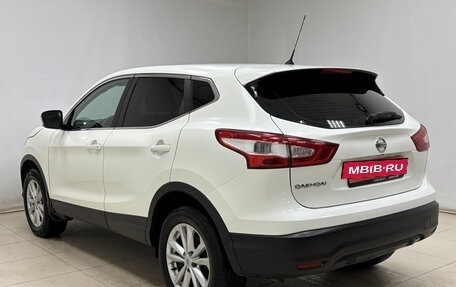 Nissan Qashqai, 2014 год, 1 565 000 рублей, 4 фотография