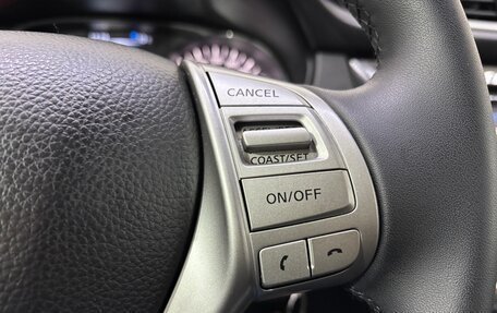 Nissan Qashqai, 2014 год, 1 565 000 рублей, 23 фотография