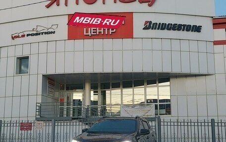 Toyota RAV4, 2014 год, 2 290 000 рублей, 13 фотография