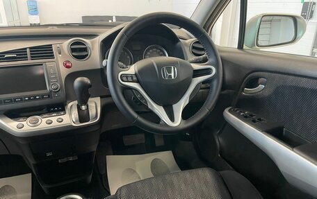 Honda Stream II, 2011 год, 1 699 000 рублей, 15 фотография