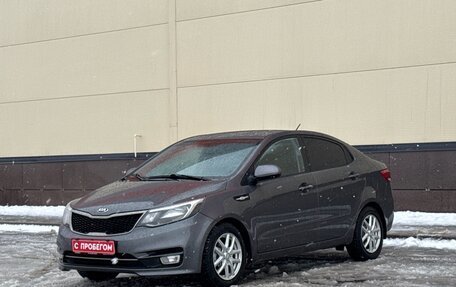 KIA Rio III рестайлинг, 2015 год, 1 059 000 рублей, 3 фотография