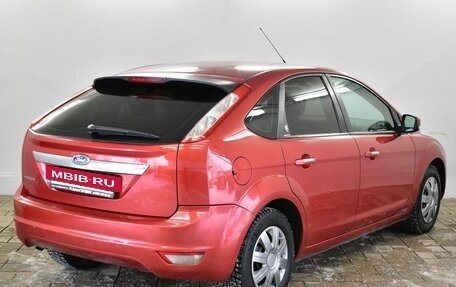 Ford Focus II рестайлинг, 2008 год, 715 000 рублей, 4 фотография