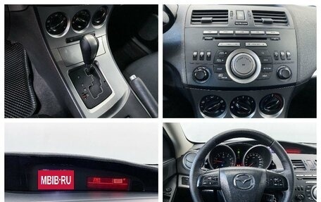 Mazda 3, 2011 год, 1 170 000 рублей, 9 фотография