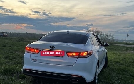 KIA Optima IV, 2017 год, 2 200 000 рублей, 2 фотография