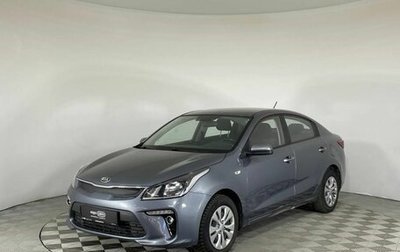 KIA Rio IV, 2017 год, 1 310 000 рублей, 1 фотография