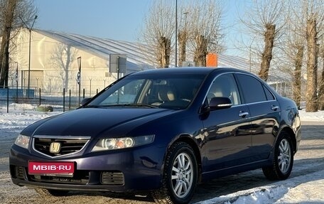 Honda Accord VII рестайлинг, 2003 год, 845 000 рублей, 1 фотография