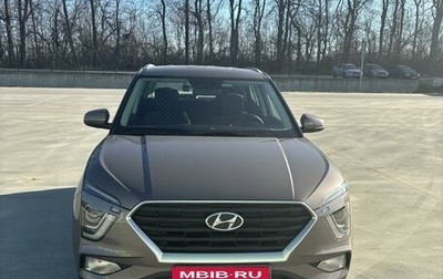 Hyundai Creta, 2021 год, 2 500 000 рублей, 1 фотография