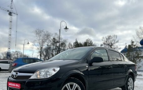 Opel Astra H, 2011 год, 720 000 рублей, 1 фотография