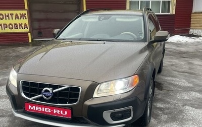 Volvo XC70 II рестайлинг, 2011 год, 1 550 000 рублей, 1 фотография