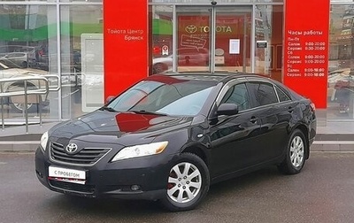 Toyota Camry, 2008 год, 999 000 рублей, 1 фотография