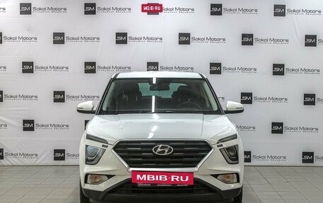 Hyundai Creta, 2021 год, 2 529 000 рублей, 3 фотография