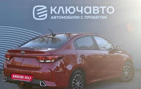 KIA Rio IV, 2020 год, 1 735 000 рублей, 2 фотография