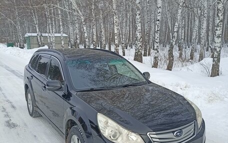 Subaru Outback IV рестайлинг, 2010 год, 1 317 000 рублей, 4 фотография