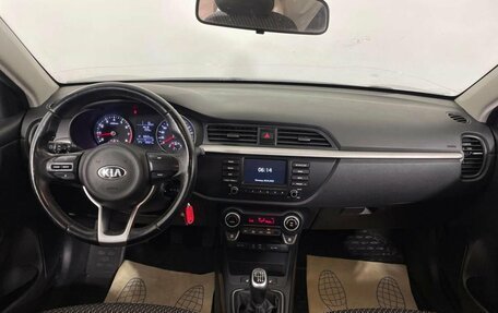 KIA Rio IV, 2017 год, 1 310 000 рублей, 15 фотография