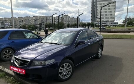 Honda Accord VII рестайлинг, 2003 год, 845 000 рублей, 35 фотография