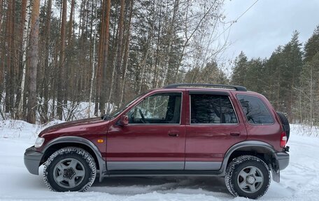 KIA Sportage IV рестайлинг, 2005 год, 529 000 рублей, 3 фотография