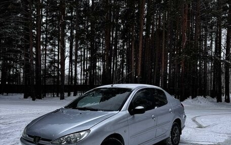 Peugeot 206, 2008 год, 300 000 рублей, 11 фотография