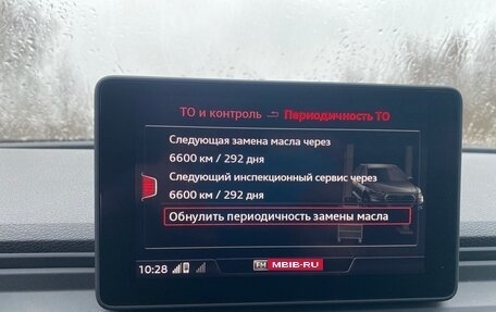 Audi Q5, 2019 год, 4 000 000 рублей, 31 фотография