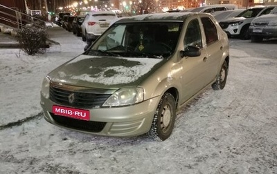 Renault Logan I, 2014 год, 550 000 рублей, 1 фотография