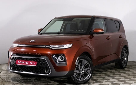 KIA Soul III, 2019 год, 3 065 377 рублей, 1 фотография