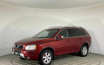 Volvo XC90 II рестайлинг, 2012 год, 1 519 000 рублей, 1 фотография