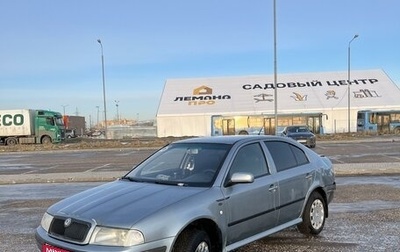 Skoda Octavia IV, 2002 год, 350 000 рублей, 1 фотография