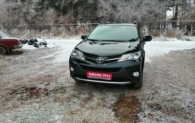 Toyota RAV4, 2014 год, 2 440 000 рублей, 1 фотография