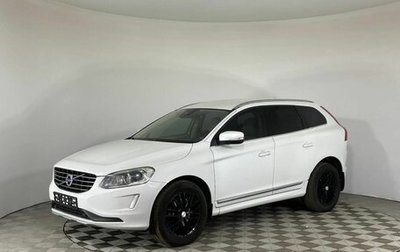 Volvo XC60 II, 2014 год, 2 108 000 рублей, 1 фотография