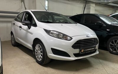 Ford Fiesta, 2016 год, 915 000 рублей, 1 фотография