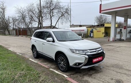 Mitsubishi Outlander III рестайлинг 3, 2015 год, 2 200 000 рублей, 1 фотография