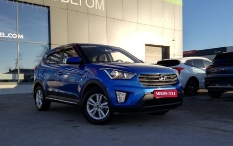 Hyundai Creta I рестайлинг, 2020 год, 2 069 000 рублей, 1 фотография