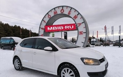 Volkswagen Polo VI (EU Market), 2010 год, 724 995 рублей, 1 фотография