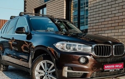 BMW X5, 2017 год, 3 999 900 рублей, 1 фотография