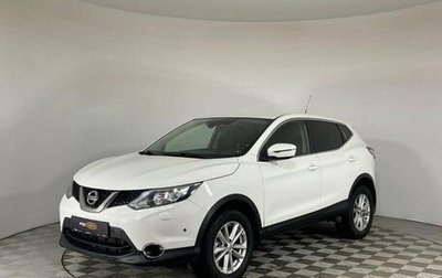 Nissan Qashqai, 2015 год, 1 549 000 рублей, 1 фотография