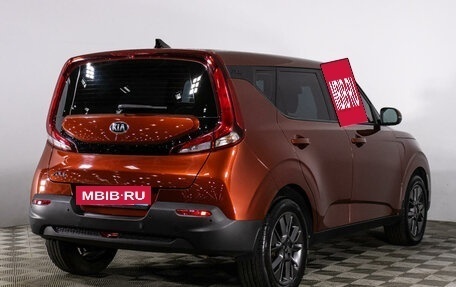 KIA Soul III, 2019 год, 3 065 377 рублей, 5 фотография