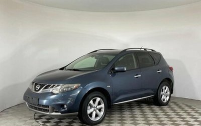 Nissan Murano, 2011 год, 1 259 000 рублей, 1 фотография