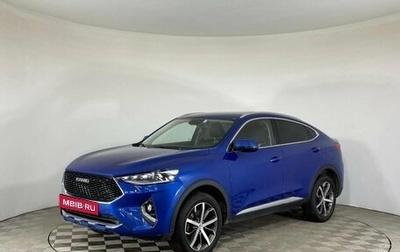 Haval F7x I, 2021 год, 1 836 000 рублей, 1 фотография