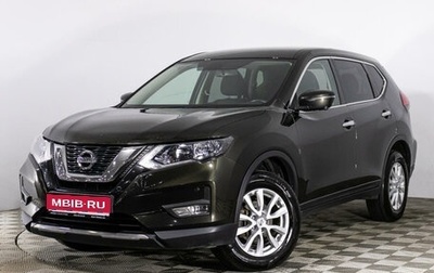 Nissan X-Trail, 2019 год, 3 149 531 рублей, 1 фотография